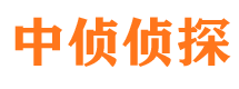 东胜出轨调查